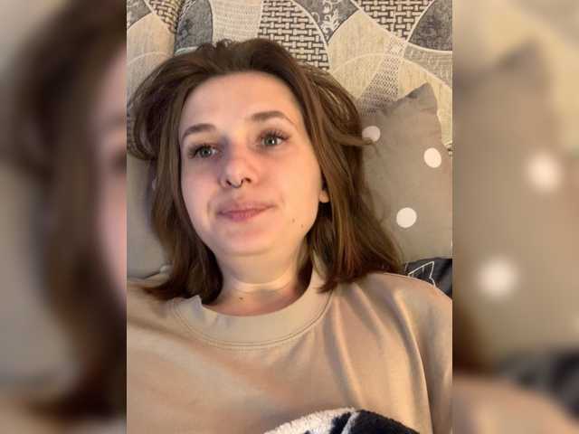 yourAmi, live now on BongaCams