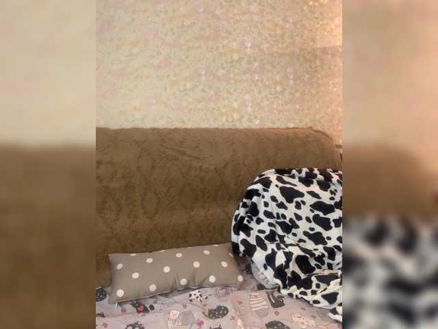 yourAmi live cam