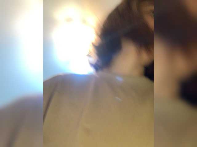 yourAmi live cam preview