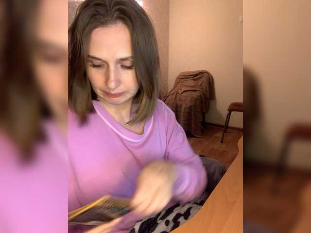yourAmi live cam on BongaCams