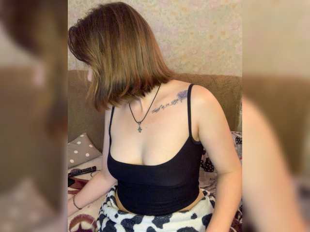 yourAmi live cam on BongaCams