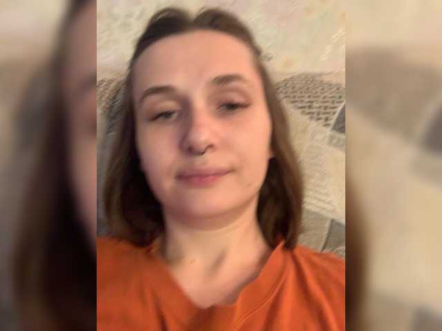 yourAmi live cam on BongaCams