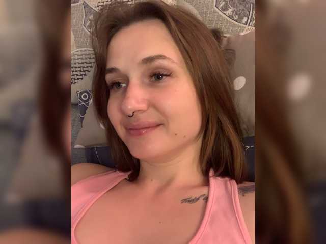 yourAmi live cam on BongaCams