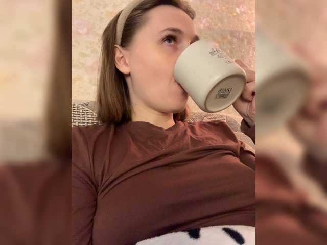 yourAmi live cam on BongaCams