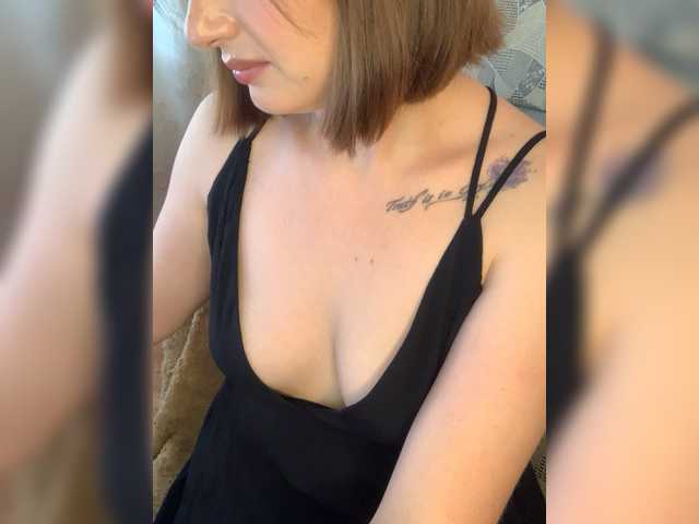 Live трансляция yourAmi - slutnetki.online