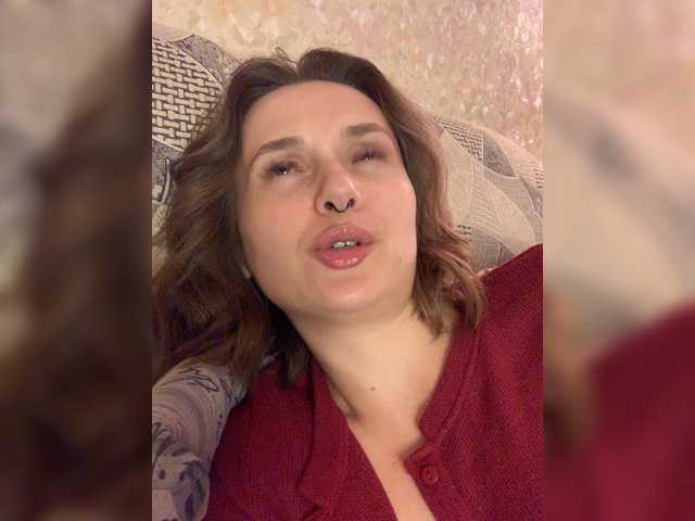 yourAmi live cam preview