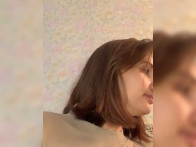 yourAmi