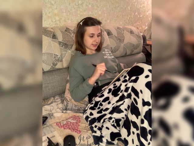 yourAmi live cam