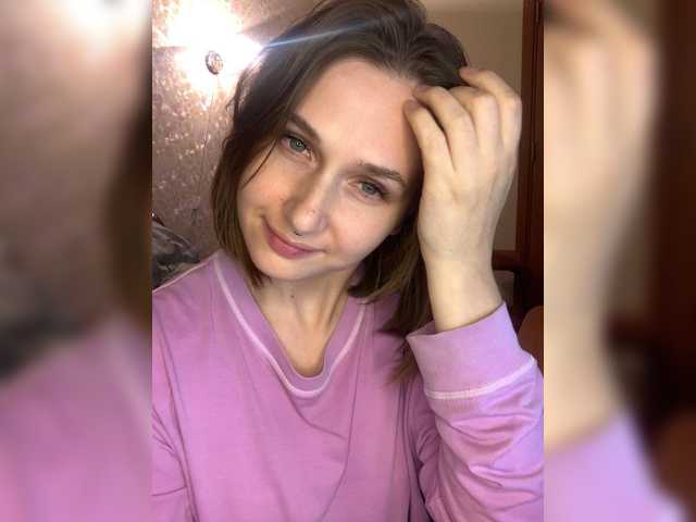 yourAmi live cam on BongaCams