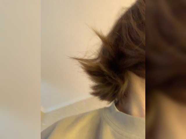 yourAmi live cam preview