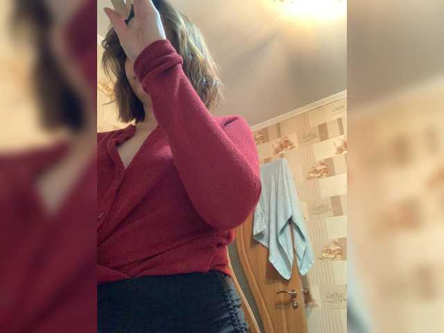 yourAmi live cam on BongaCams