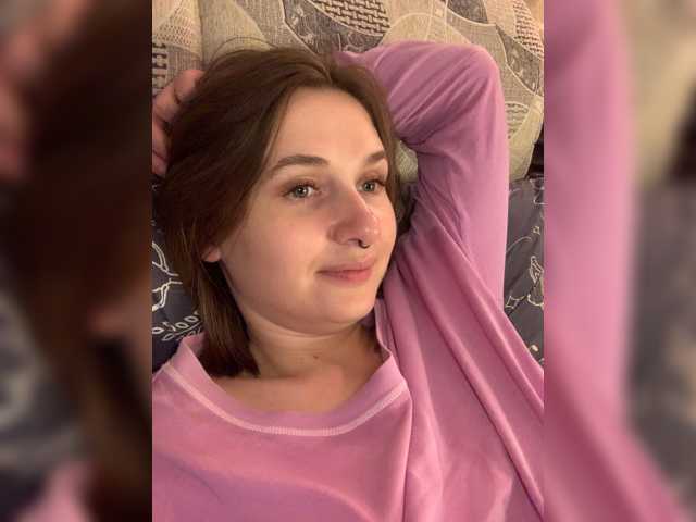 yourAmi webcam