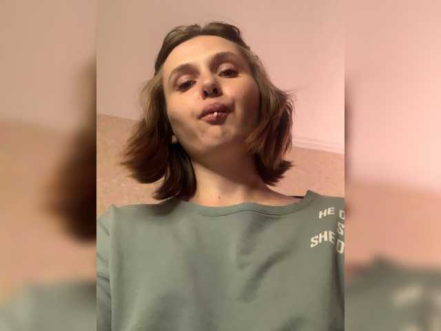 yourAmi live cam on BongaCams
