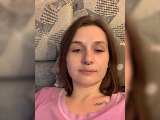 yourAmi live cam on BongaCams