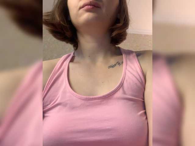 yourAmi live cam preview