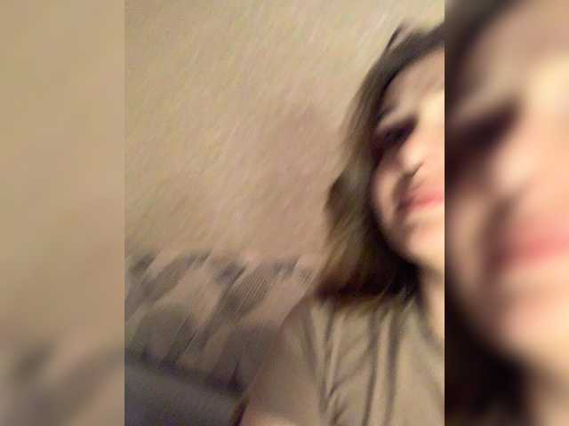 yourAmi