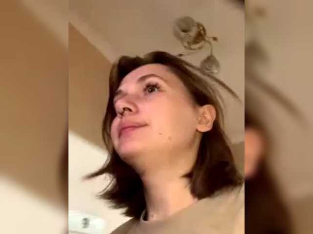 yourAmi live cam preview