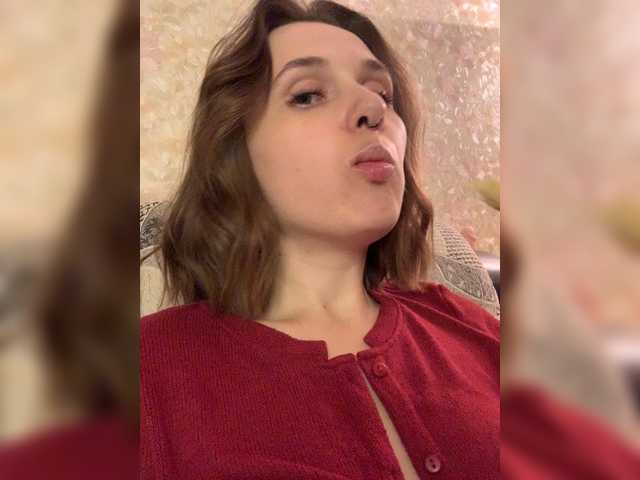 yourAmi live cam