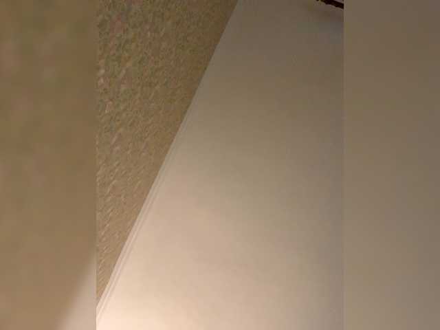 yourAmi