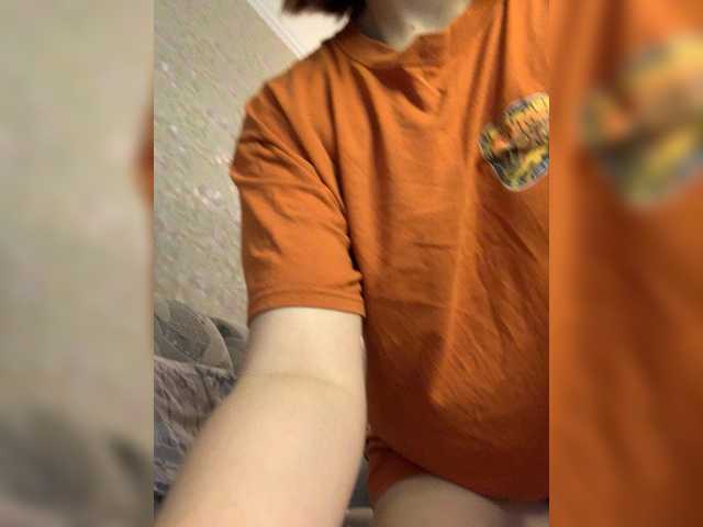 yourAmi live cam preview