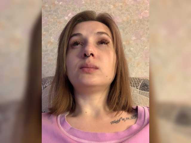 yourAmi, live now on BongaCams