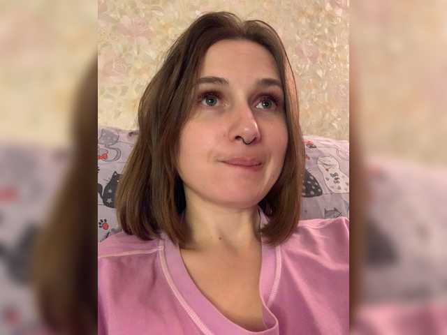 yourAmi live cam on BongaCams