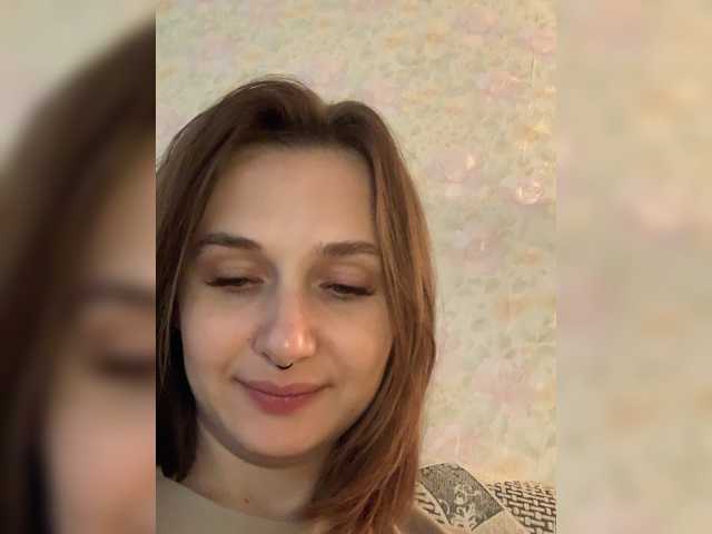 yourAmi live cam preview