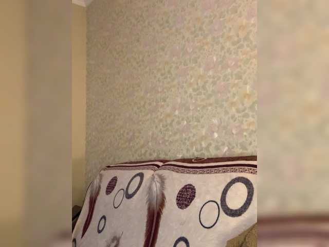 Live трансляция yourAmi - slutnetki.online