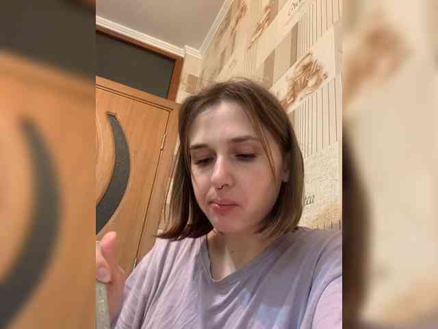 yourAmi webcam