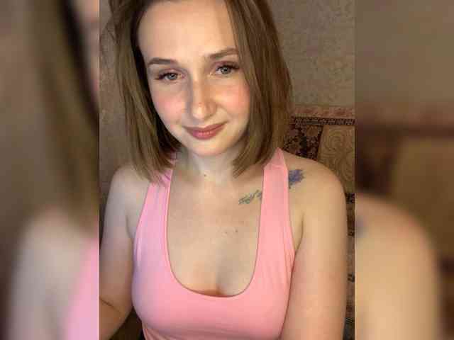 yourAmi webcam