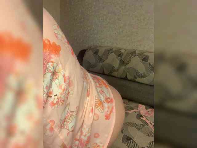 yourAmi