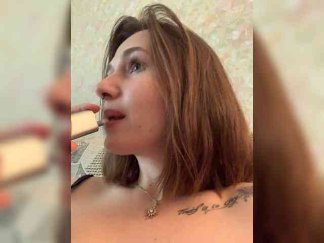 yourAmi webcam