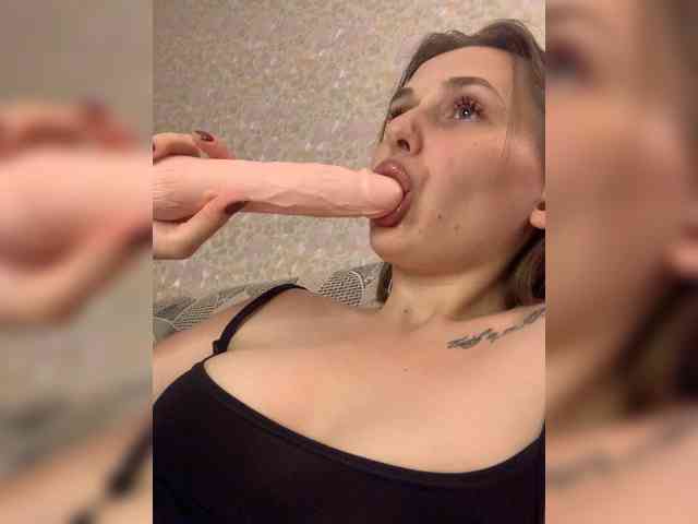 yourAmi webcam