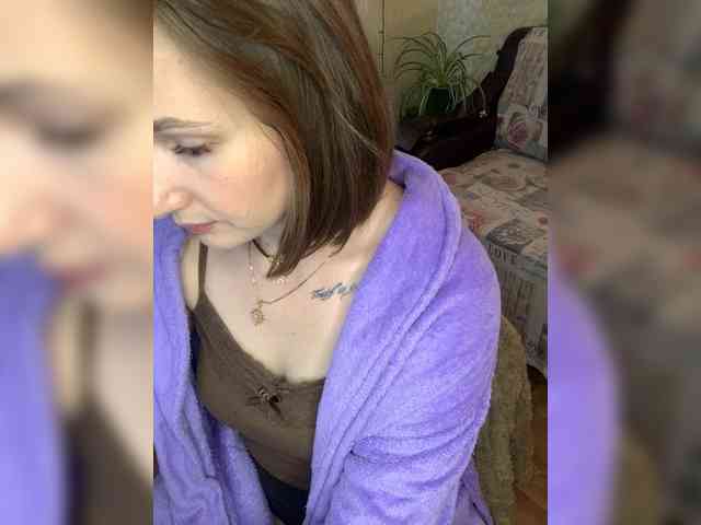 yourAmi webcam