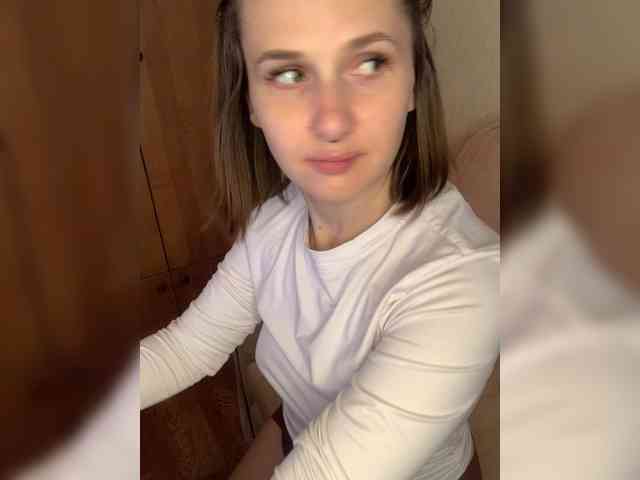yourAmi webcam