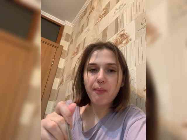 yourAmi webcam