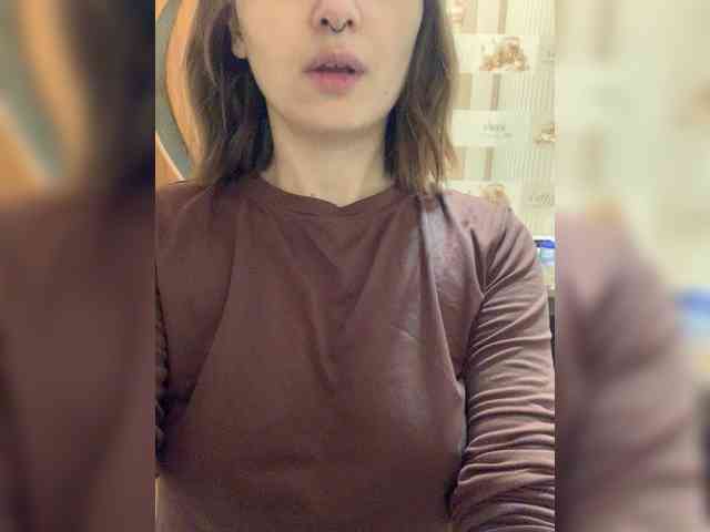 yourAmi webcam