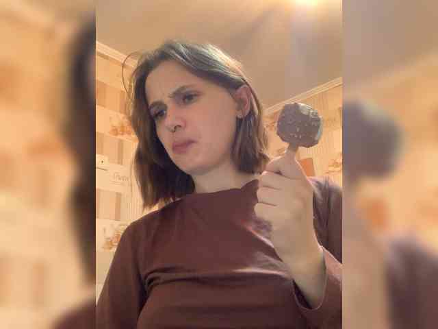 yourAmi webcam
