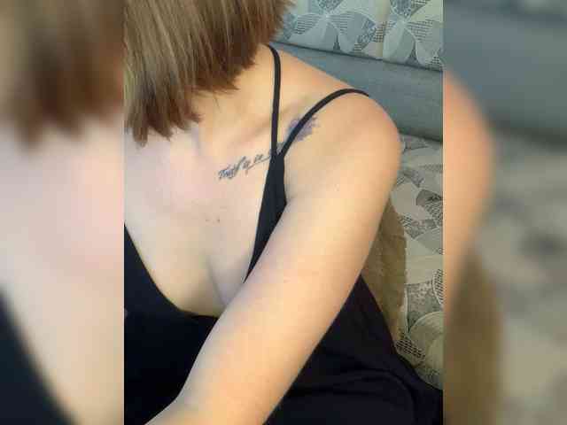 yourAmi webcam