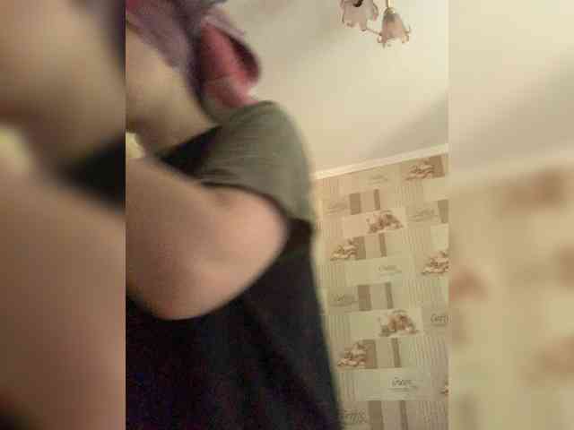 yourAmi webcam