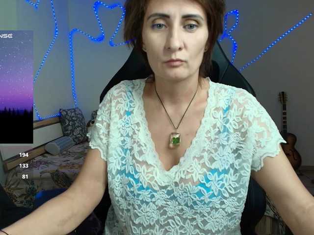 Balsamirovshitsa live cam