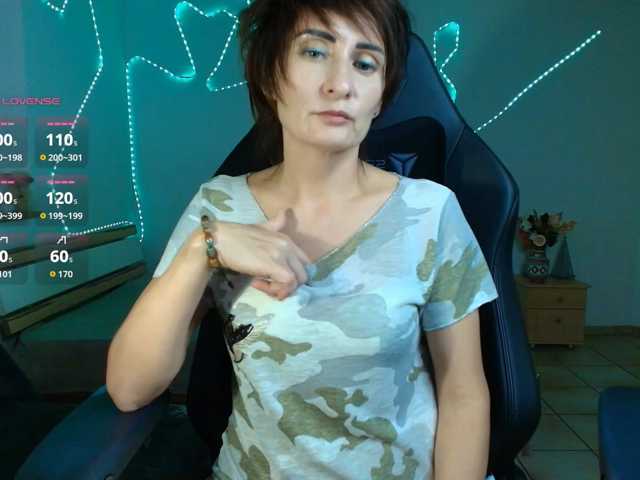 Balsamirovshitsa live cam preview
