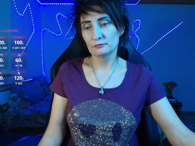 Balsamirovshitsa live cam preview