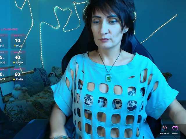 Balsamirovshitsa live cam preview