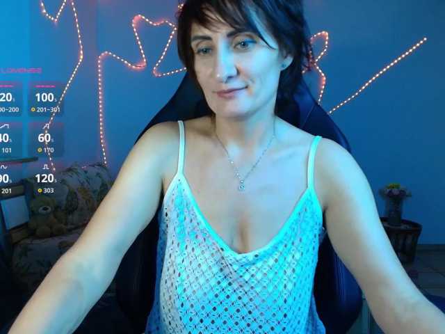 Balsamirovshitsa live cam preview