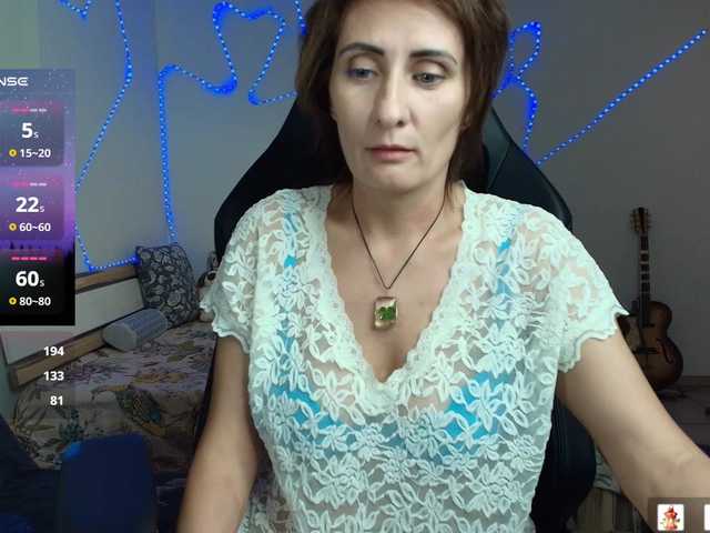 Balsamirovshitsa