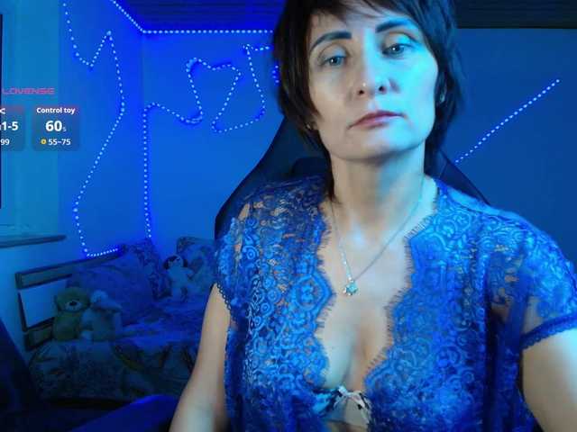 Balsamirovshitsa live cam preview