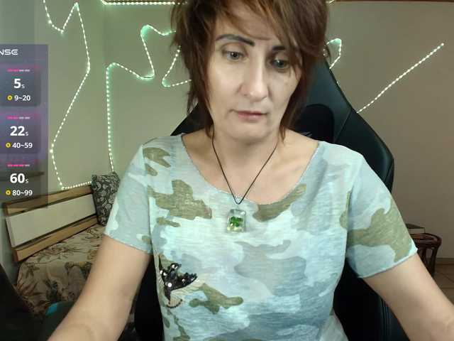 Balsamirovshitsa
