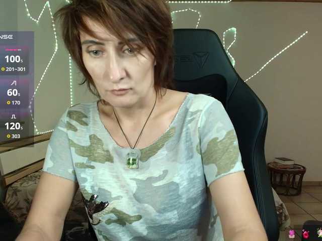 Balsamirovshitsa