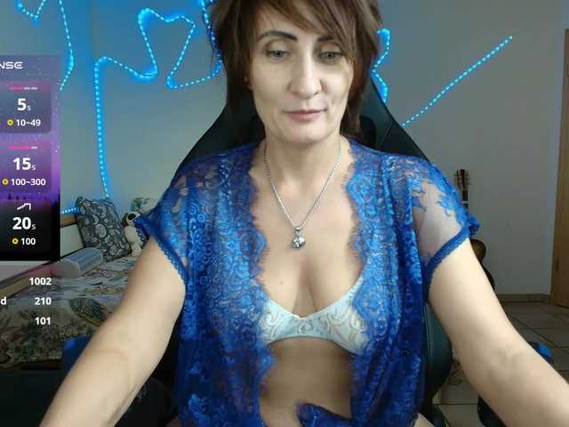 Balsamirovshitsa live cam